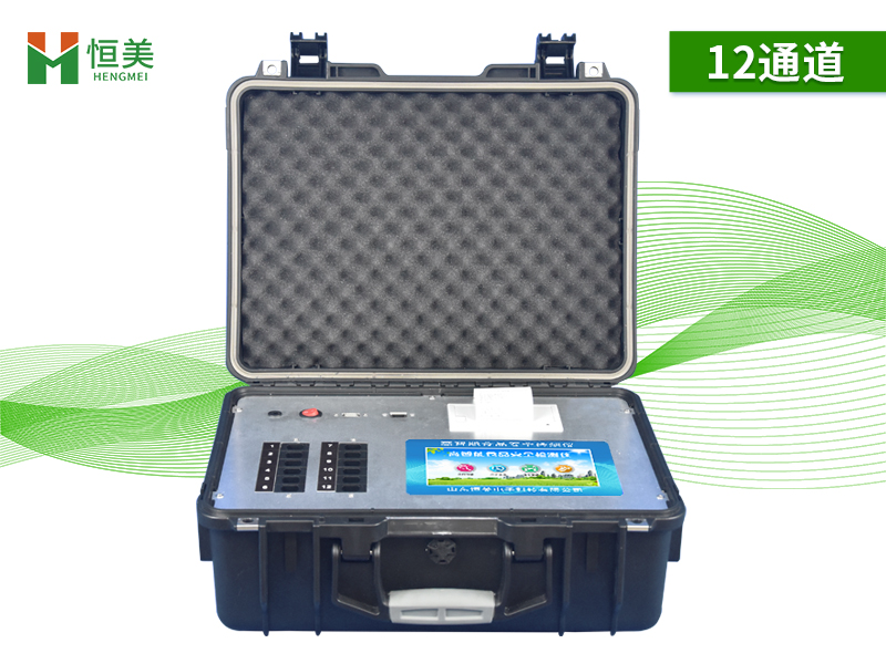 食品檢測(cè)設(shè)備.jpg 食品檢測(cè)設(shè)備.jpg