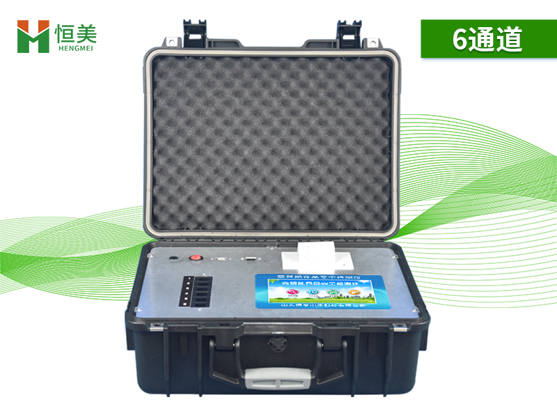 食品安全綜合檢測(cè)儀 食品安全綜合檢測(cè)儀