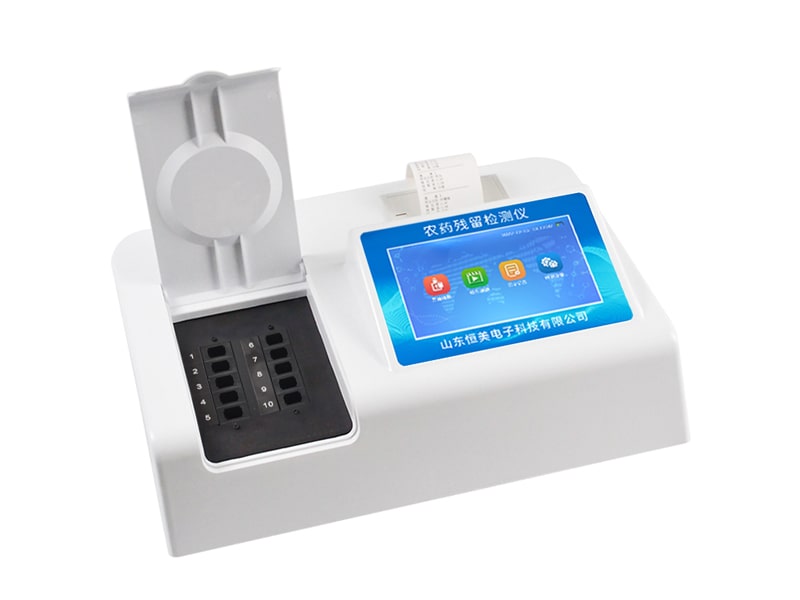 蔬菜農(nóng)藥殘留檢測設(shè)備有什么作用