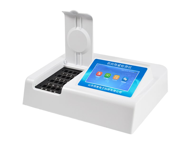 農(nóng)殘速測儀檢測原理