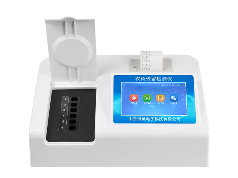 農(nóng)藥殘留測定儀校準規(guī)范