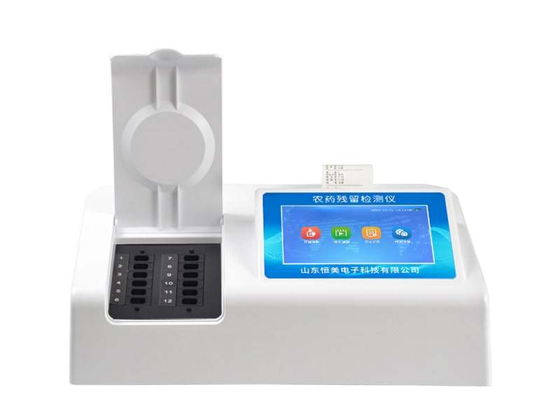農(nóng)藥殘留快速檢測儀怎么選？