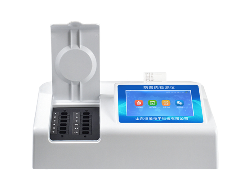 為什么現(xiàn)代屠宰場必須配備病害肉檢測儀？