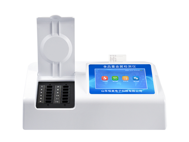 ??如何快速篩查食品中的重金屬污染？食品重金屬檢測儀器為安全監(jiān)管提供解決方案??