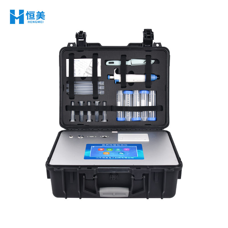 獸藥殘留檢測(cè)儀 (4).jpg