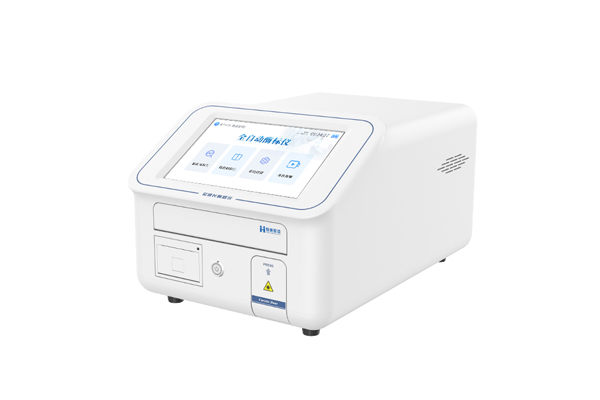 全波長酶標(biāo)儀