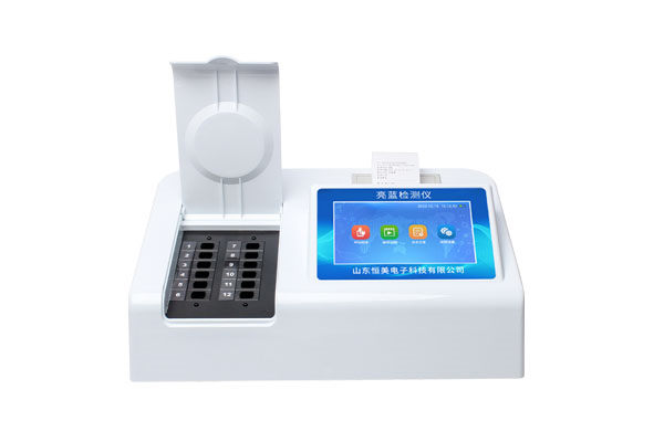 亮藍(lán)檢測儀