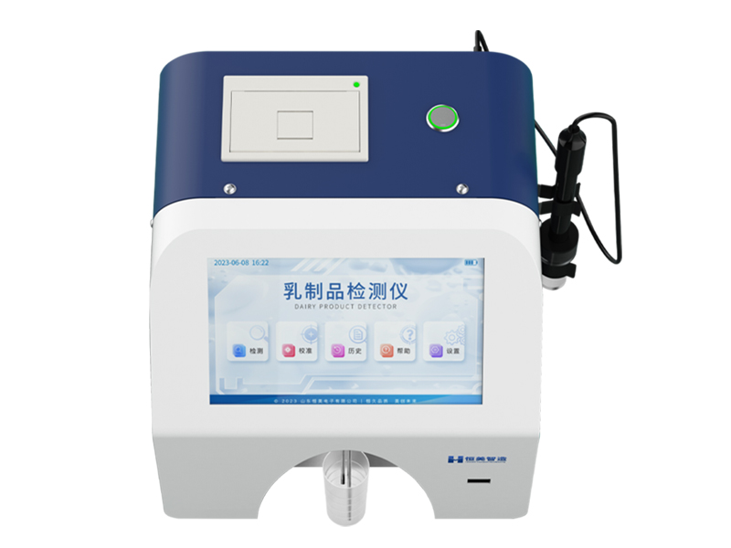 恒美智造 牛奶分析儀產(chǎn)品知識圖譜白皮書