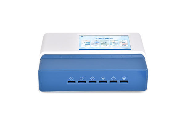 熒光抗生素定量測定儀