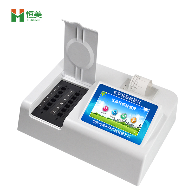 農(nóng)藥殘留快速檢測儀.jpg 農(nóng)藥殘留快速檢測儀.jpg